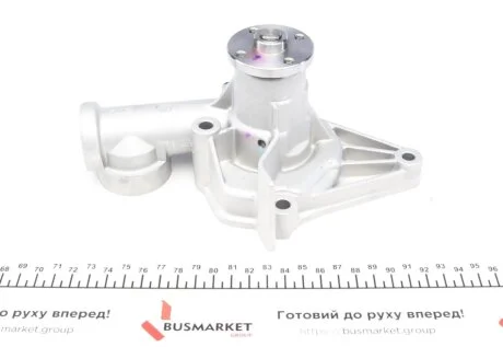 Помпа води KAVO MW-1401