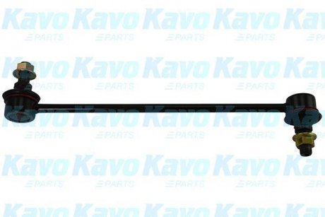 Тяга (стійка) стабілізатора KAVO SLS-9006