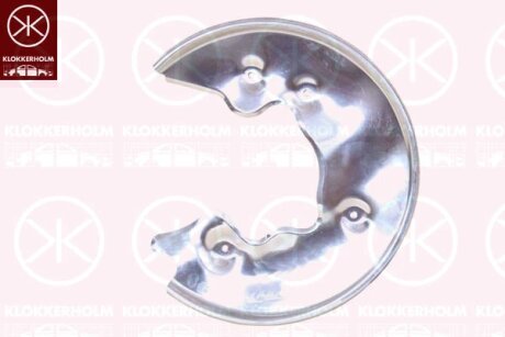 Фото 1 - захисна панель гальмівного диска KLOKKERHOLM 0029877 Захисна панель гальмівного диска KLOKKERHOLM 0029877 (фото 1)
