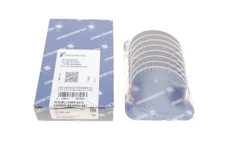 Підшипники ковзання шатунні KOLBENSCHMIDT 37085600