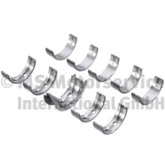 Вкладиші корінні STD FORD 1,6i 16V 04- (вир-во KS) KOLBENSCHMIDT 37122600