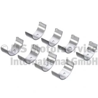 Вкладиші шатунні FORD / JEEP / CHRYSLER 1.2 1.4 MultiAir +050 KOLBENSCHMIDT 37170620