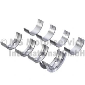 Вкладиші корінні 0,25 FORD 1.0 EcoBoost (KS) KOLBENSCHMIDT 37180610