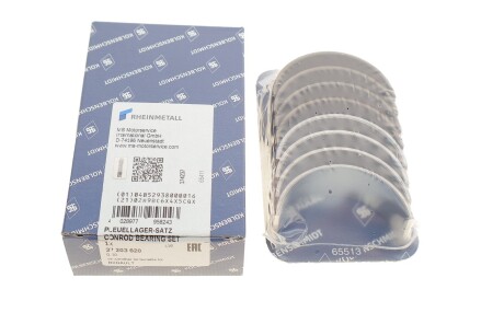 Підшипники ковзання шатунні KOLBENSCHMIDT 37203620