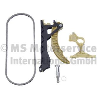 Комплект ланцюга ГРМ BMW N40/N45 (KS) KOLBENSCHMIDT 400450500002
