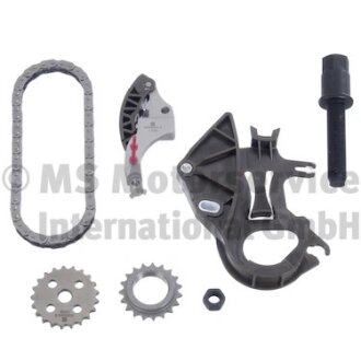 Комплект ланцюга для масляного насоса BMW N40/N42/N45/N46 (KS) KOLBENSCHMIDT 400450500003
