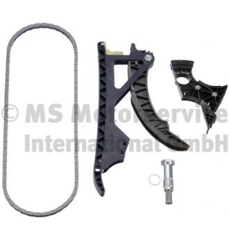 Комплект ланцюга ГРМ BMW N43/N45/N46 (KS) KOLBENSCHMIDT 400450500005