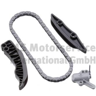Комплект ланцюга ГРМ знизу BMW N47 D20 A 70 ланок (KS) KOLBENSCHMIDT 400450500008