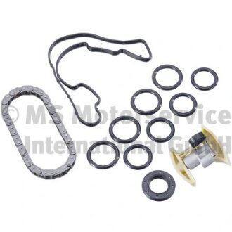 Фото комплект ланцюга приводу розподільчого вала KOLBENSCHMIDT 401460400002 Комплект ланцюга приводу розподільчого вала KOLBENSCHMIDT 401460400002