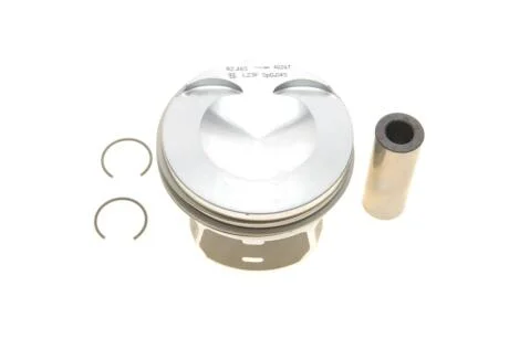 Поршень з кільцями VAG 82.51 CADA/CCZA/CDZA/CAWB/CBFA/CBL/CCTA/CCTB/CCZB/CCZC PIN 21MM (KS) KOLBENSCHMIDT 40247600