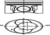 Поршень KOLBENSCHMIDT 40422600 (фото 1)