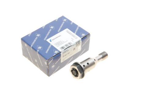 Центральний клапан, регулювання фаз газорозподілу BMW N20/N26 (KS) KOLBENSCHMIDT 50007787