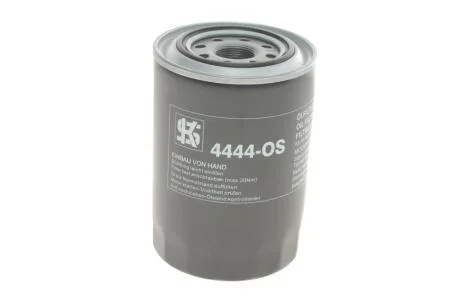 Фільтр масляний Mitsubishi (вир-во) KOLBENSCHMIDT 50014444