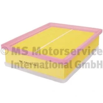 Фільтр повітряний KOLBENSCHMIDT 50014976