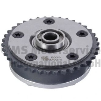 Шестерня розподільчого вала KOLBENSCHMIDT 50056039