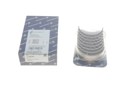 Вкладиші шатунні PL RENAULT (вир-во KS) KOLBENSCHMIDT 77088608