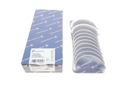 Вкладыши коренные HL BMW M41D18 (пр-во KS) KOLBENSCHMIDT 77278610