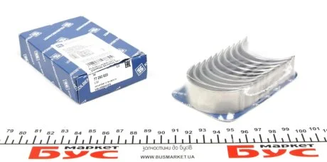 Вкладишi шатуннi VAG 0,50 2,5TDi ACV/APA T4 -03/LT -06 SPUTTER (вир-во KS) KOLBENSCHMIDT 77292620