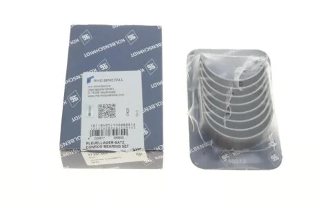 Вкладишi шатуннi OPEL STD Z12XEP/Z14XEP (вир-во KS) KOLBENSCHMIDT 77557600
