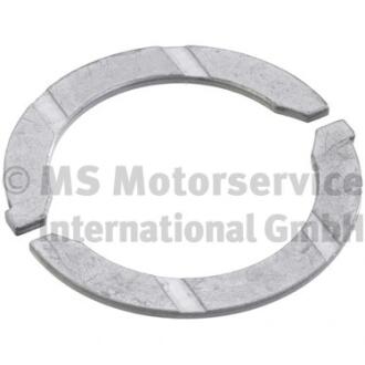 Автозапчастина KOLBENSCHMIDT 79563600