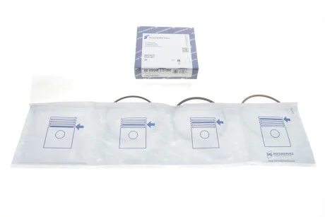Кiльця поршневi VAG 81,01 1,8i 20V 1,5x1,75x2 (KS) KOLBENSCHMIDT 800058810000