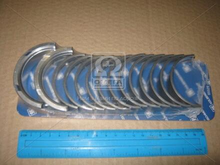 Вкладиші корінні BMW 0,50 M20/M21/M50/M51/M52/M54/M57 із двома замками (KS) KOLBENSCHMIDT 87369620