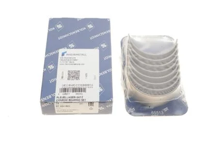 Вкладишi шатуннi VAG STD 1.6D/TD/1.7D/1.9D JK/JR/KY/1X/1Y/AKU/AQM/AGP/AKW (KS) KOLBENSCHMIDT 87464600