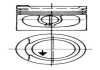 Поршень KOLBENSCHMIDT 93928600 (фото 1)