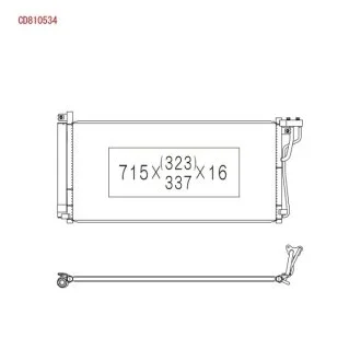 Радіатор кондиціонера в зборі KOYORAD CD810534