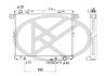 Радіатор охолоджування двигуна KOYORAD PL011044R (фото 1)