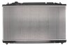 Радіатор охолоджування двигуна KOYORAD PL011982 (фото 2)