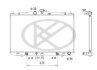 Радіатор охолоджування двигуна KOYORAD PL012282 (фото 1)