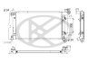 Радіатор охолоджування двигуна KOYORAD PL012355 (фото 1)