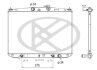 Радіатор охолоджування двигуна KOYORAD PL013292 (фото 1)