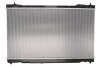 Радіатор охолоджування двигуна KOYORAD PL013346 (фото 2)