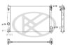 Радіатор охолоджування двигуна KOYORAD PL013463R (фото 1)