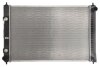 Радіатор охолоджування двигуна KOYORAD PL022209 (фото 2)