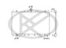 Радіатор охолоджування двигуна KOYORAD PL031648 (фото 1)