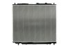 Радіатор охолоджування двигуна KOYORAD PL031950 (фото 2)