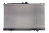 Радіатор охолоджування двигуна KOYORAD PL032011 (фото 2)