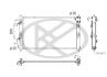 Радіатор системи охолодження KOYORAD PL032413 (фото 1)