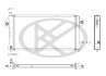 Радіатор охолоджування двигуна KOYORAD PL033151R (фото 1)