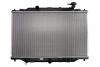 Радіатор охолоджування двигуна KOYORAD PL062772 (фото 2)