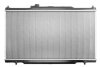 Радіатор охолоджування двигуна KOYORAD PL081259 (фото 2)