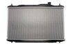 Радіатор охолоджування двигуна KOYORAD PL082070 (фото 2)