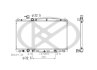 Радіатор охолоджування двигуна KOYORAD PL082603 (фото 1)