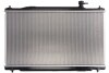 Радіатор охолоджування двигуна KOYORAD PL082603 (фото 2)