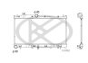 Радіатор охолоджування двигуна KOYORAD PL092885 (фото 1)