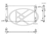 Радіатор охолоджування двигуна KOYORAD PL093470 (фото 1)