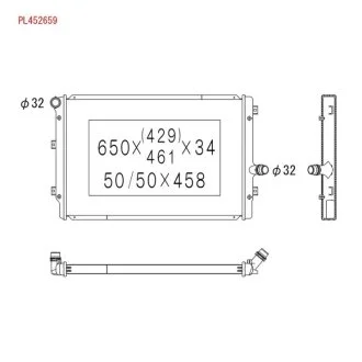Радіатор охолоджування двигуна KOYORAD PL452659